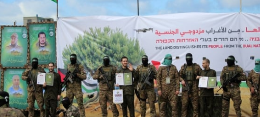 Hamas Releases Five More Hostages as Israel Confirms Identity of Shiri Bibas' Body Hamas Releases Five More Hostages as Israel Confirms Identity of Shiri Bibas' Body